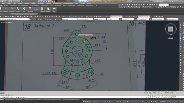 [Размеры в Автокад] Как поставить, нанести, редактировать размеры AutoCAD (Практика) смотреть онлайн