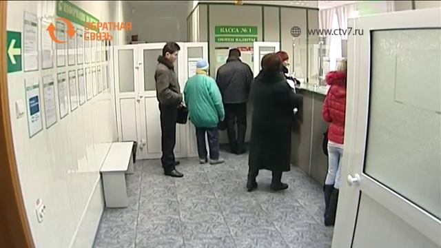 Уловы глубин