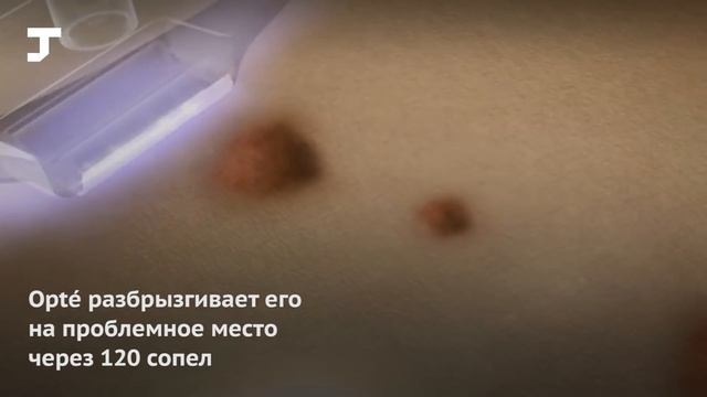 P&G показала на CES «принтер для кожи», который работает как фотошоп в реальной жизни смотреть онлайн