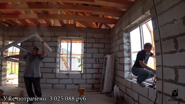 Загородный дом из газобетона, ч 36. Окна в загородном доме / Проект 17 смотреть онлайн