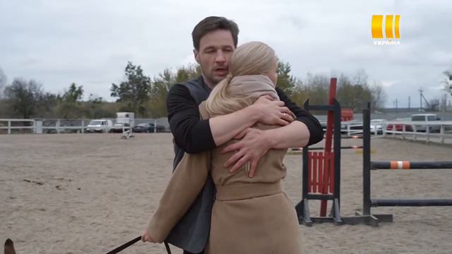 лети моя душа,Максим и Настя,,на твоей стороне,,, смотреть онлайн