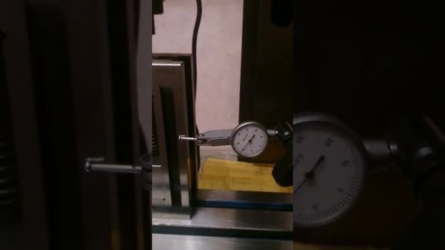 Вот такие они WMD 16