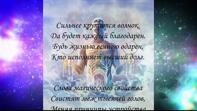 "Закрыт застенками пророк". Современная поэзия. Философия Сознания. Gor-boo смотреть онлайн