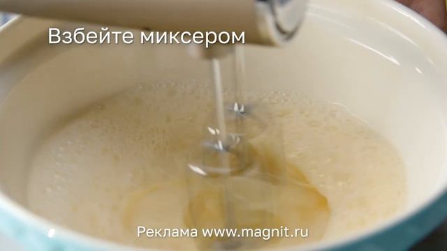 Банановые панкейки с шоколадом смотреть онлайн