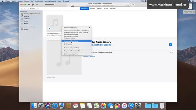 Искусство и Творчество