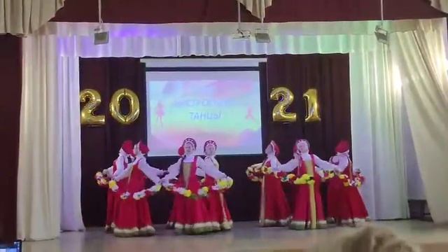 Танец "Цветы России", ансамбль "Русичи", школа 21, 26.05.2021 г. смотреть онлайн