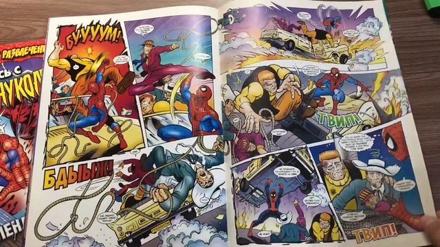 Комиксы MARVEL от ИДК с AVITO | Обзор / Распаковка смотреть онлайн