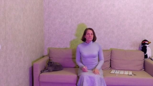 Личный дневник. Задание 12. Персонализируй себя. смотреть онлайн