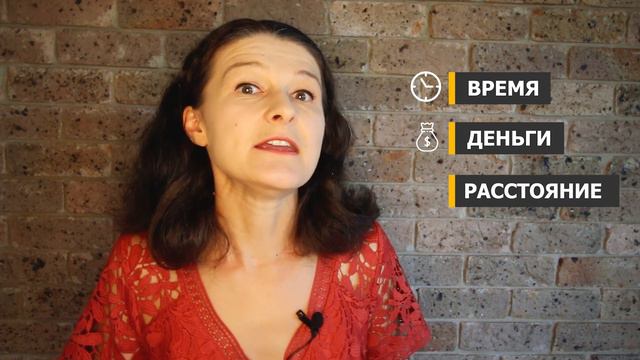 LESS и FEWER: тонкости употребления смотреть онлайн