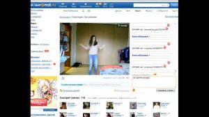 ДВЕ МАЛОЛЕТКИ РАЗВЛЕКАЮТСЯ В ВИДЕО ЧАТЕ МАЙЛ.РУ.mp4