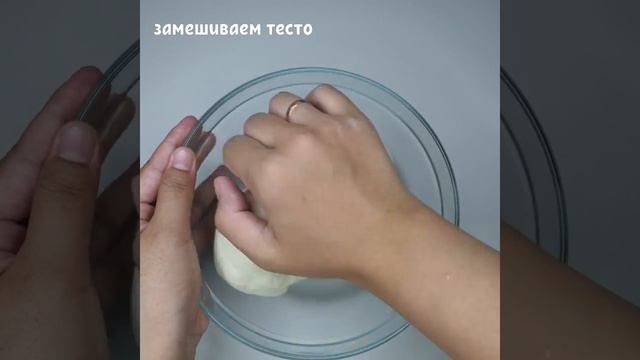 Хлеб "Пита" смотреть онлайн