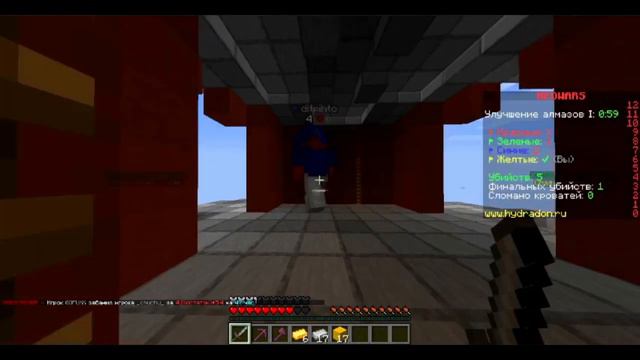 [СТАРОЕ] Играю в BedWars! Minecraft → Hydra MC! смотреть онлайн