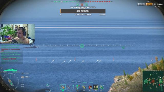 World of Warships Игра на Советском премиум крейсере Лазо смотреть онлайн