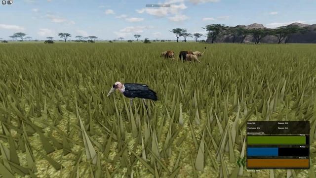 Играем За Животного В Roblox [Wild Savanna (W.I.P)] смотреть онлайн