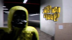 Заднекомнатные