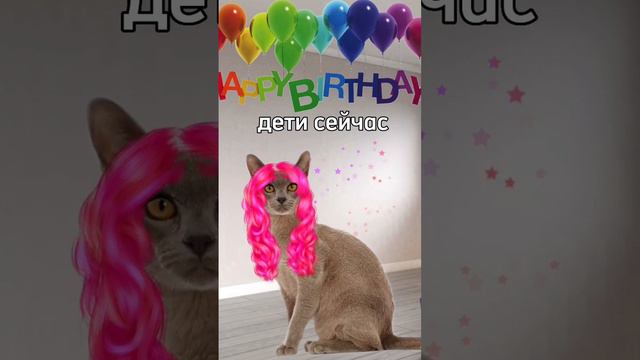 10 февраля 2023 г. смотреть онлайн