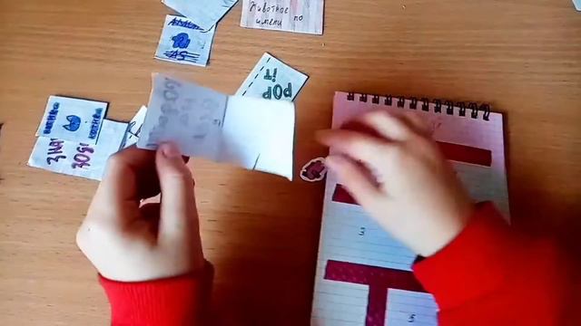 РОЗПАКОВКА БУМАЖНЫХ СЮРПРИЗОВ 🍪 Новые коллекции, бумажный каталог!КАКОЕ ТЫ ЖИВОТНОЕ ПО ИМЕНИ? 🍰🐶 смотреть онлайн