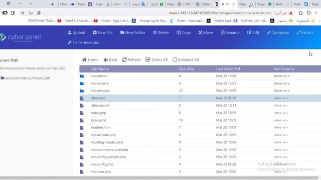 تثبيت تطبيق Bistore WooCommerce - Flutter E-commerce Full App смотреть онлайн