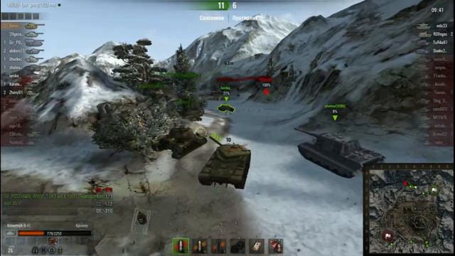 Китайская панель повреждений для World of Tanks смотреть онлайн