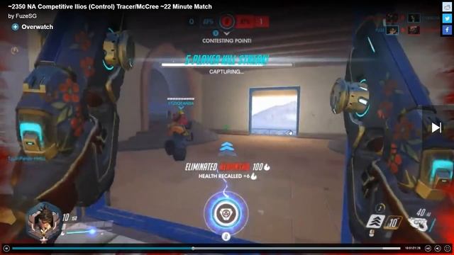 Let's Git Gud | Overwatch VoD Reviews | Tracer/McCree