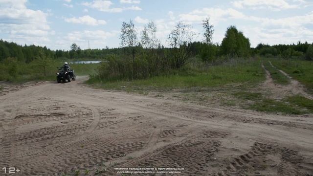 CFMOTO CFORCE 400L EPS. Модельный ряд CFMOTO 2021 года.