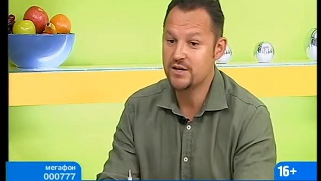 Как внести аванс физическому лицу 28 05 13 Диал смотреть онлайн