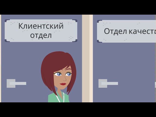 Сибинструмент