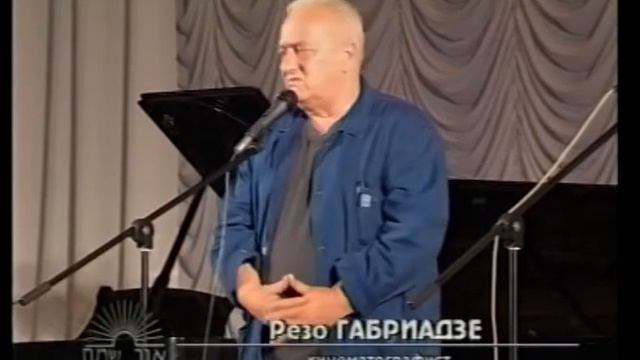 Юбилей Бориса Литвака Одесса 2005 смотреть онлайн