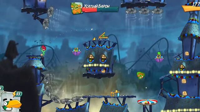Ежедневное испытание у Матильды босс - Усатый Барон | 25.08.2022 | Angry Birds 2 смотреть онлайн