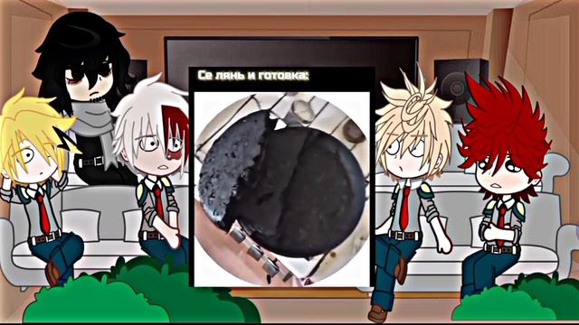 「реакция мга на деку как.../mha react to deku as...」 смотреть онлайн