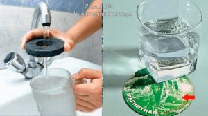 Как приготовить магнитную воду у себя дома