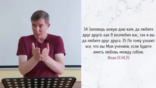 "ТРИ СЛОВА О ЛЮБВИ И ХРИСТИАНСТВЕ" - Валерий Манжула (прямая трансляция 18.06.2023) смотреть онлайн