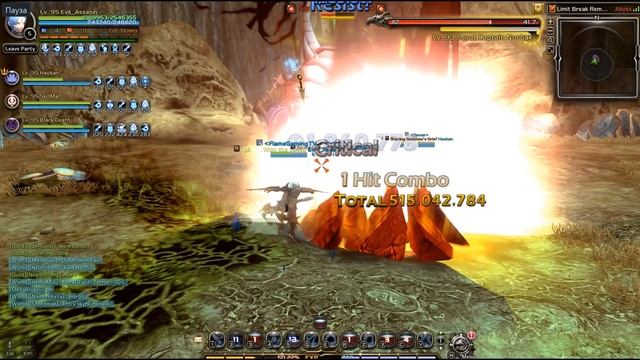 Dragon Nest Europe • Гайд на Limit Break Морского Дракона смотреть онлайн