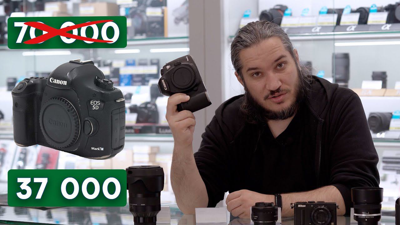 Комиссионка | Nikon 50mm F1.8, Canon 50mm F1.8 STM, Canon EOS 5D Mark III, Sigma 35mm F1.2