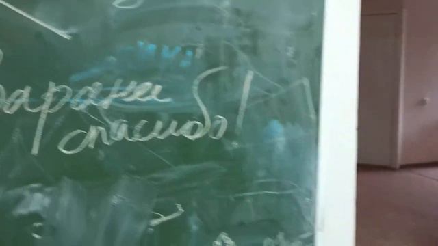 Осенний лагерь - 3 отряд смотреть онлайн