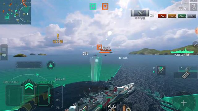 World of Warships Blitz - Tier 7 France Cruiser Algérie 17 смотреть онлайн