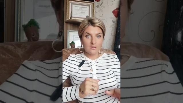 Какой Вы Авторитет для своего ребенка? смотреть онлайн