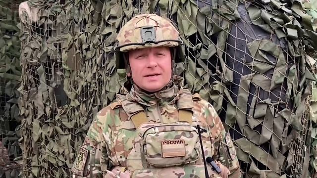 13.11.2023. Заявление пресс-центра группировки Центр смотреть онлайн
