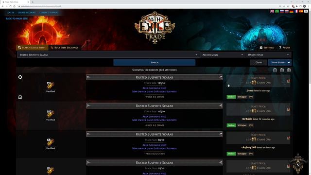 Path of Exile - Guía para novatos - EP 16 - 4 Sistemas de Farmeo básicos [Nicro4Fun] смотреть онлайн