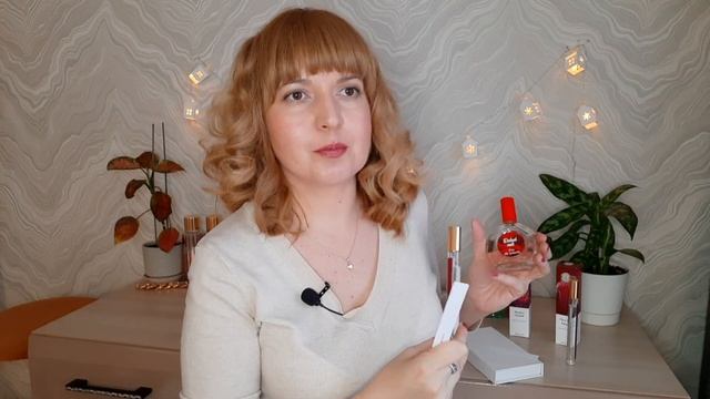 ? ПОКУПКИ БЮДЖЕТНЫХ АРОМАТОВ ? смотреть онлайн