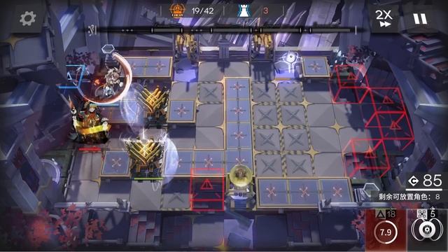 [Arknights] "The Witch King" | ZT-10 Final Boss смотреть онлайн