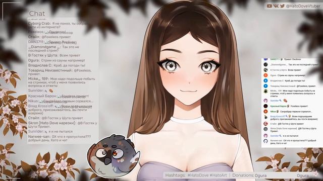 Hato Dove - Уход из витубинга. Почему? (Кратко, на сколько можно) смотреть онлайн