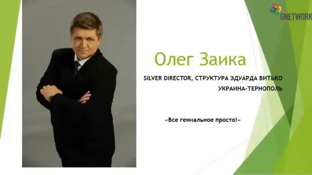07 02 2015 Клуб миллионеров смотреть онлайн