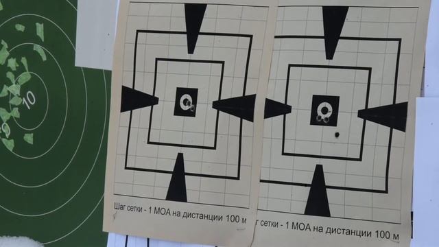 Стрелковый комплекс за 120 000 руб. ORSIS 120. Стрельба на 100, 300 и 500 метров. 1 часть смотреть онлайн