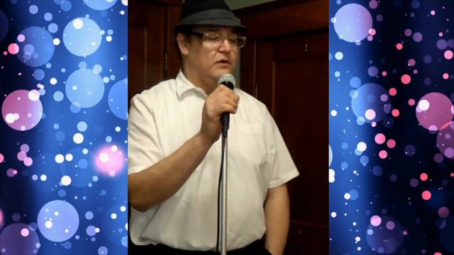 My cover of "Blueberry hill", the Fats Domino classic. смотреть онлайн