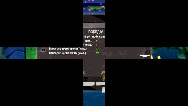 Бабуля и Внучара (Moments of Worms Revolution) смотреть онлайн