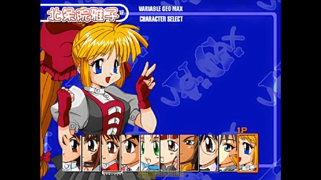 MIDI Game Music 【Variable Geo Max】Masako Theme