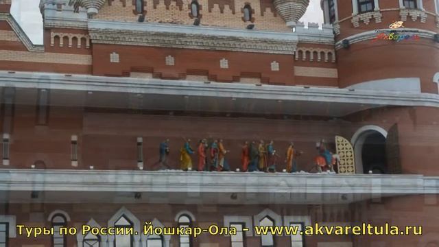 Комплекс 12 апостолов, Йошкар-Ола