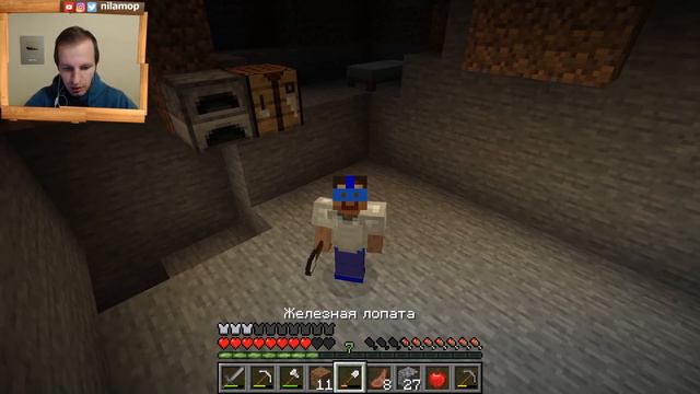ИЩУ В МАЙНКРАФТЕ ГОРЯЧУЮ ШТУЧКУ | MINECRAFT #3 смотреть онлайн