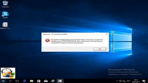 Vcruntime140.dll Как Исправить Ошибку ⛔️ Запуск Программы Невозможен Отсутствует vcruntime140.dll